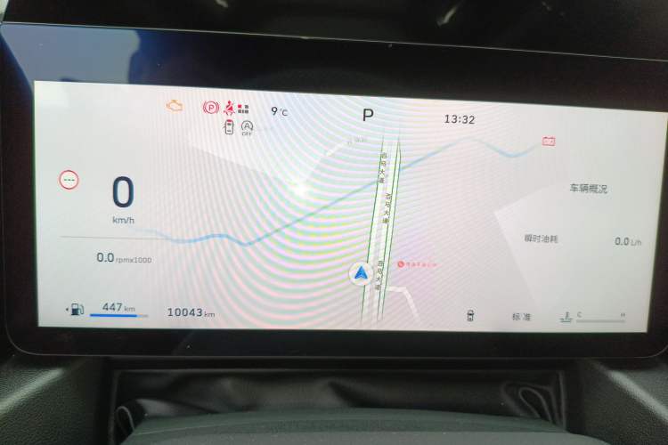 Used Haval Raptor 2025 2.0T 4WD Pro