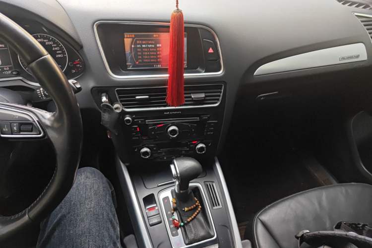 Used Audi Q5 2013 40 TFSI Technology Edition