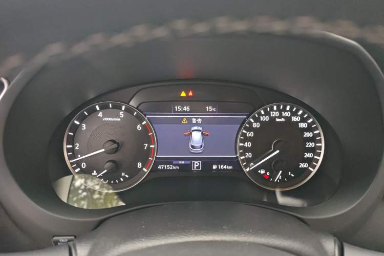 Used Infiniti QX50 2020 2.0T All-Wheel-Drive Elite Version
