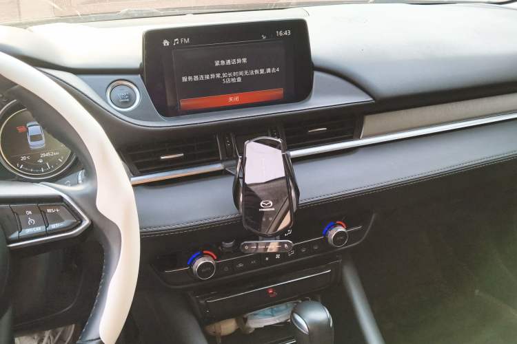 Used Mazda Atenza 2020 2.0L Blue Sky Luxury Edition
