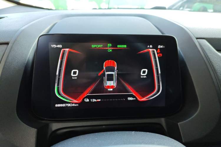 Used BYD Yuan New Energy 2019 EV535 Smart Connect Trendsetting Model Instrument Cluster