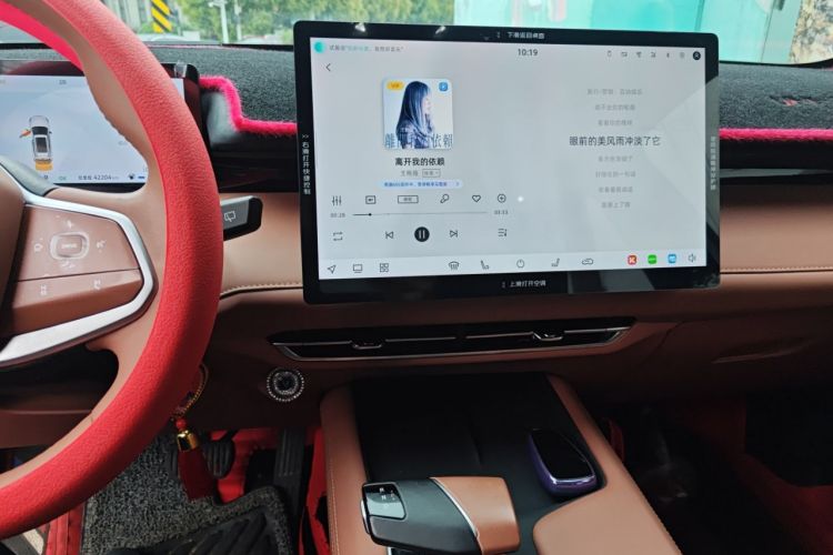 Used CHANGAN UNI-Z New Energy 2024 Blue Whale Smart Electric iDD 125km Beyond Edition Audio And AC Panel