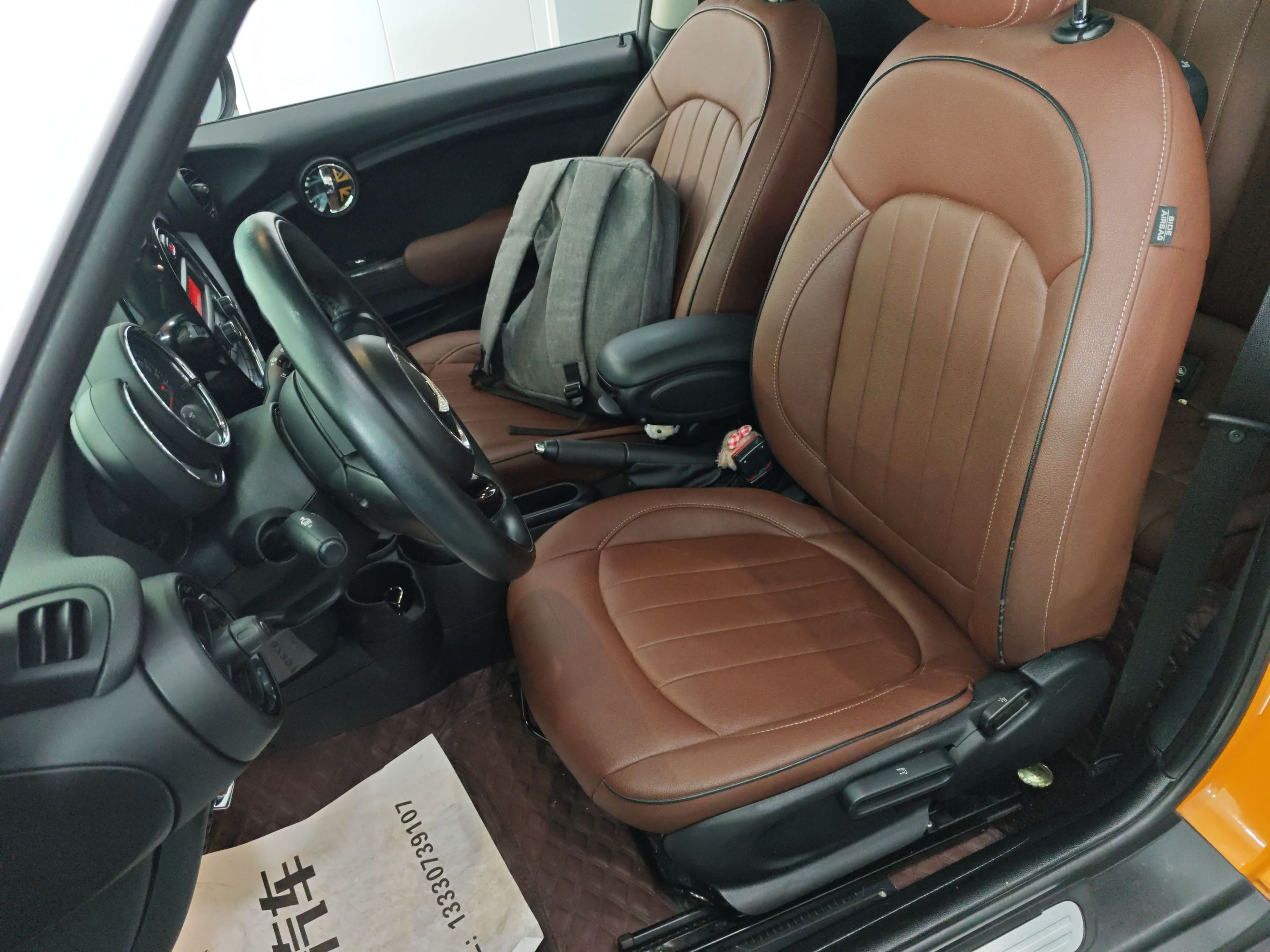 Interior delantero