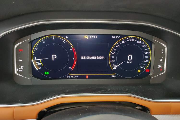 Used Volkswagen Bora 2025 200TSI DSG Enjoy PRO Edition