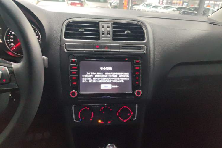 Used Volkswagen Polo 2016 1.6L Automatic Comfort Model Audio And AC Panel