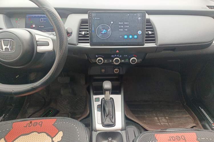 Used Honda Fit 2021 1.5L CVT Trend Edition