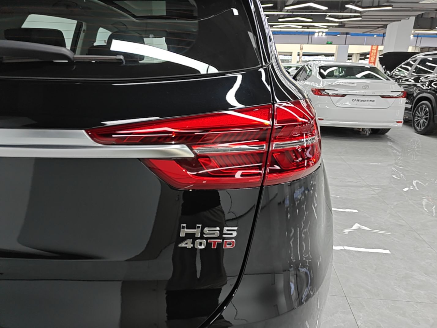 Hongqi HS5 2022 Revised Version 2.0T Smart Connect Flagship Edition — снимка 9