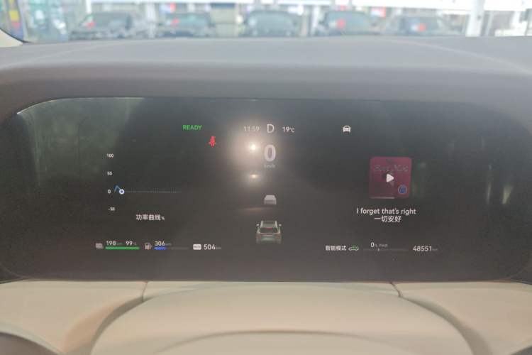 Used Hima AITO M7 2024 1.5T Rear-Drive Plus Version 5 Seats