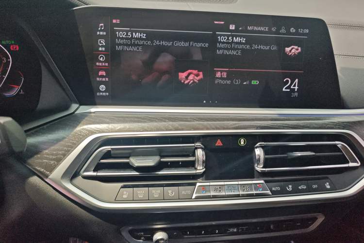 Used BMW X7 2019 xDrive40i Luxury M Sport Package