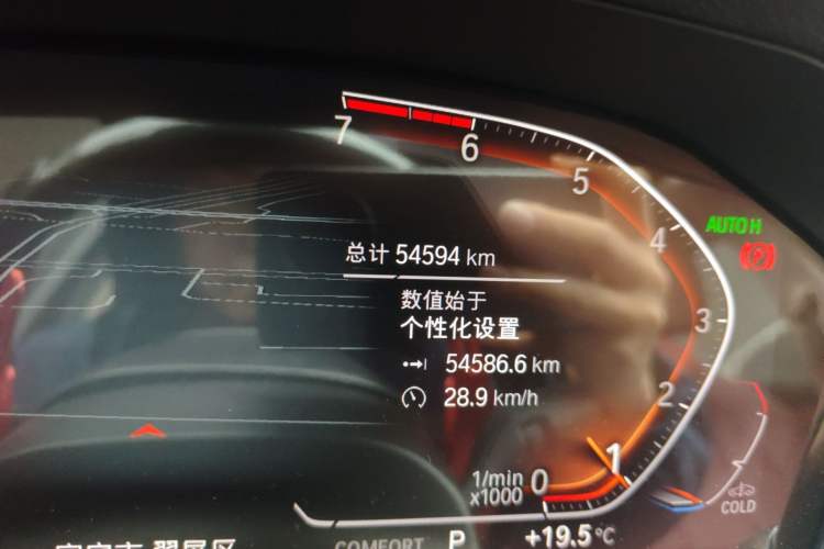 Used BMW 3 Series 2021 Restyled 325i M Sport Night Edition Package
