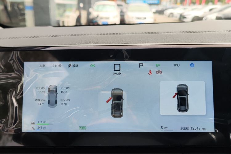 Used BYD Song L DM-i 2025 Intelligent Driving Version 160 km Excellence Edition
