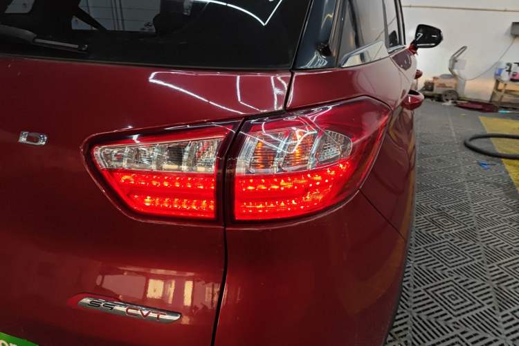 Used Leopaard CS9 2017 1.5L CVT Comfort Model