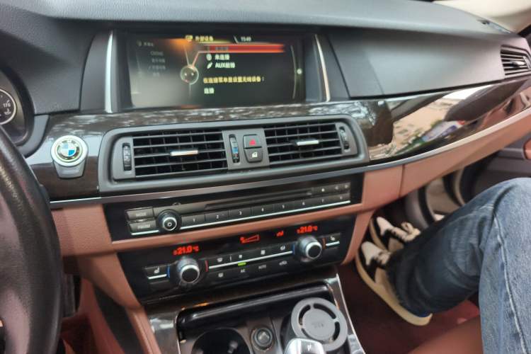 Used BMW 5 Series 2014 530Li Leading Model
