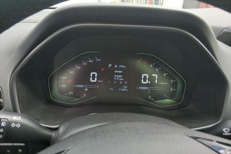 Used Hyundai ix25 2020 1.5L CVT GLS Smart Model Instrument Cluster