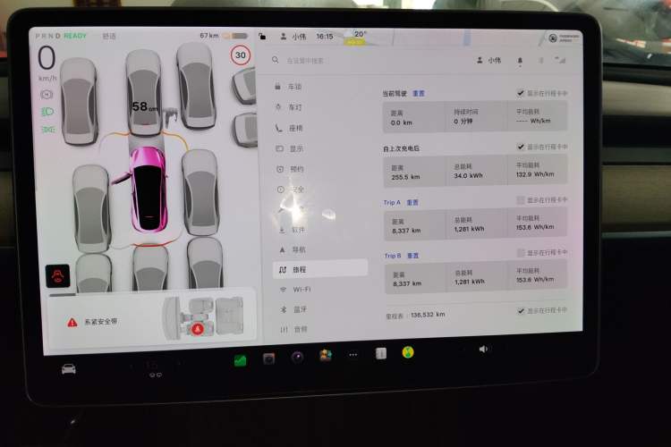 Used Tesla Model Y 2021 Standard Range Rear-Wheel Drive Version
