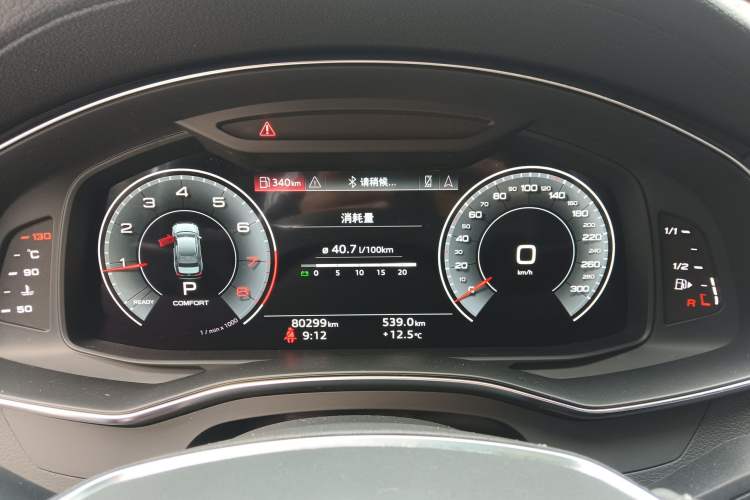 Used Audi A6L 2021 40 TFSI Luxury Dynamic Edition