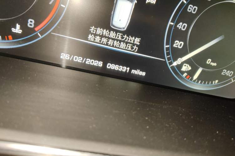 Used Land Rover Range Rover 2014 3.0 SC V6 Vogue