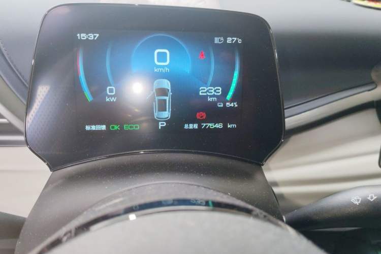 Used BYD Yuan PLUS 2022 430 km Luxury Version
