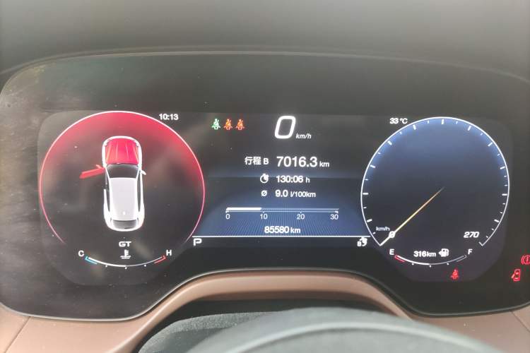 Used Maserati Grecale 2023 2.0T GT