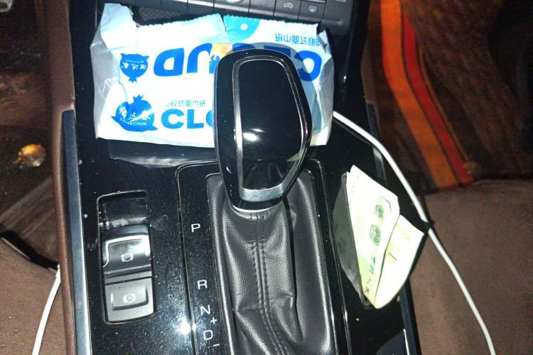 Used Wey VV7 2017 2.0T Flagship Model