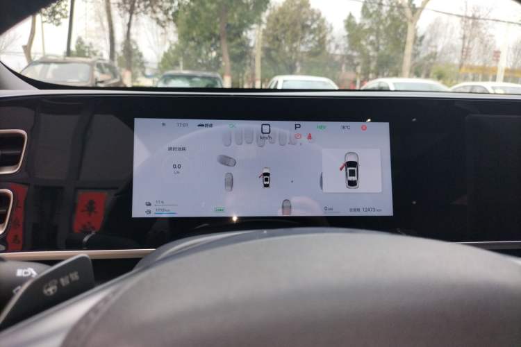 Used BYD Qin L 2025 DM-i Smart Drive 120KM Superior Model Instrument Cluster
