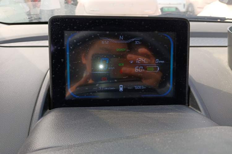 Used CHANGAN NEVO Lumin 2022 210km Sweet Edition Instrument Cluster