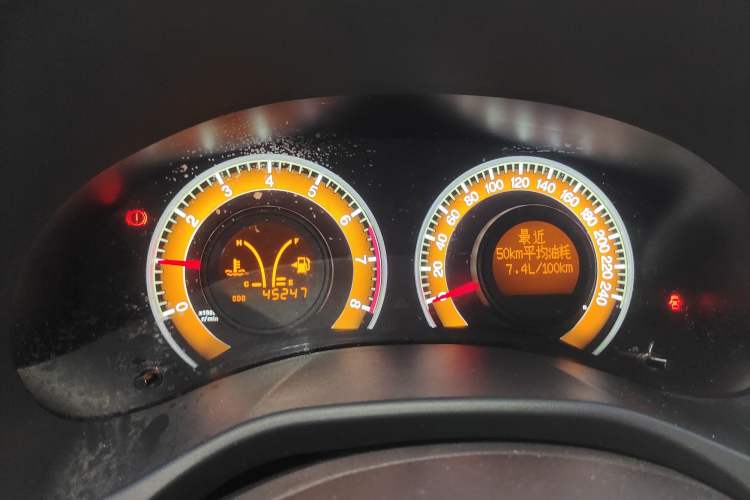 Used BYD F3 2020 1.5L Manual Value Edition