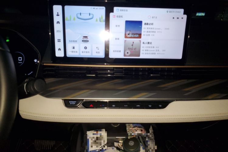 Used Geely Auto Emgrand L 2022 1.4T CVT Flagship Edition
