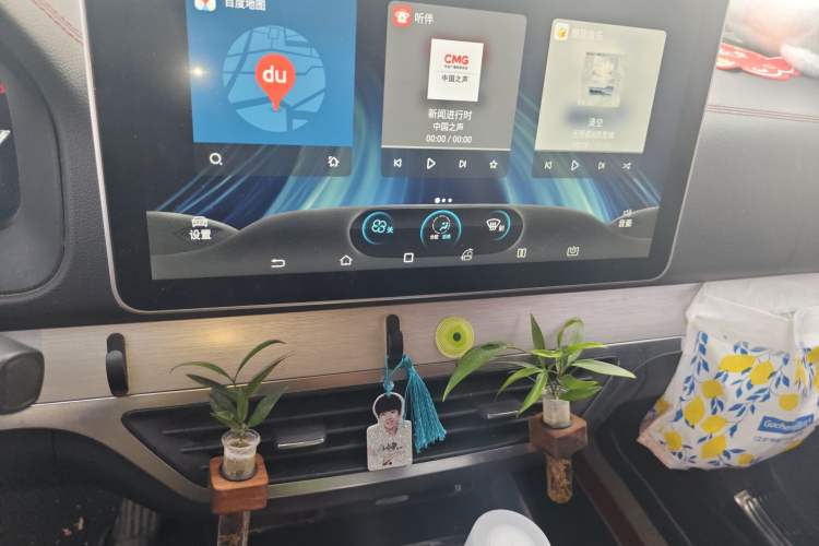 Used BYD Tang New Energy 2018 DM 2.0T All-Wheel Drive Smart Connect Genesis Edition 7 Seats China V Emission Standard