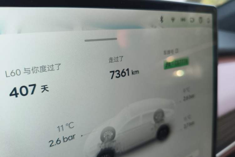 Used ONVO L60 2024 60 kWh Rear-Drive Version
