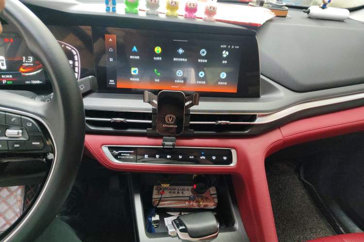 Used CHANGAN CS75 PLUS 2020 1.5T Automatic Luxury Version Audio And AC Panel