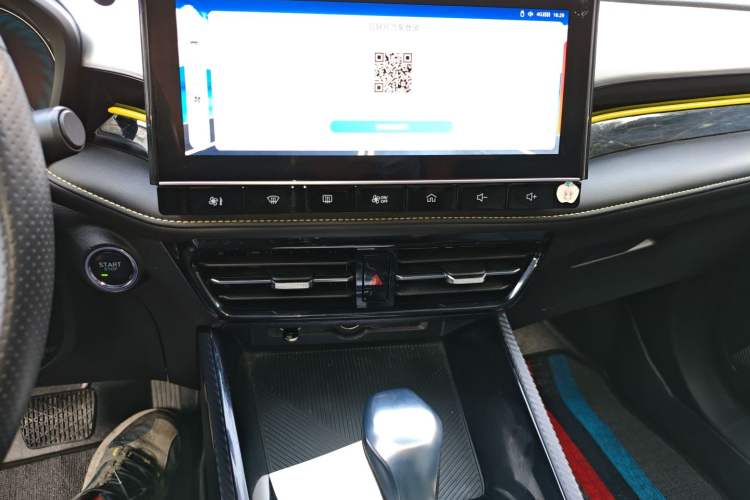 Used Roewe i5 2021 Revised Version 1.5L CVT Diamond Edition
