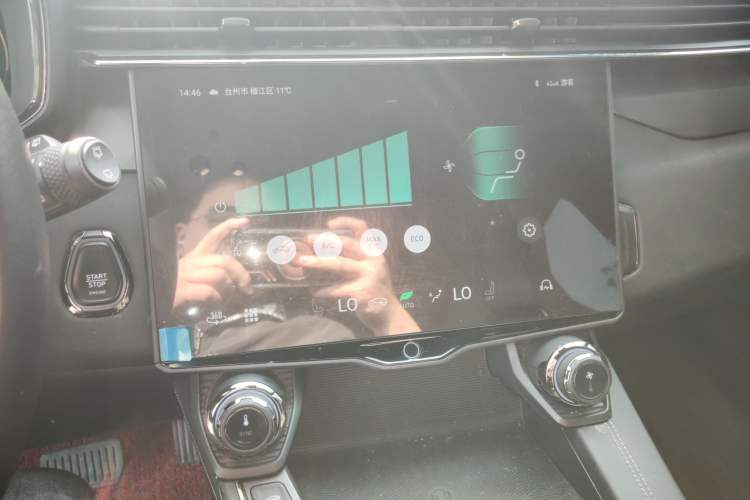 Used Lynk & Co 05 EM-P 2021 1.5TD PHEV HALO
