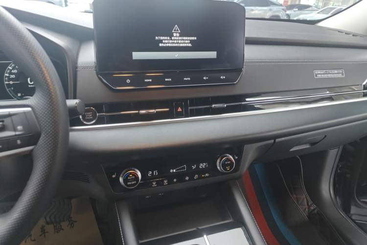 Used Mitsubishi Outlander 2023 1.5T CVT Four-Wheel Drive Prestige Edition 7 Seats