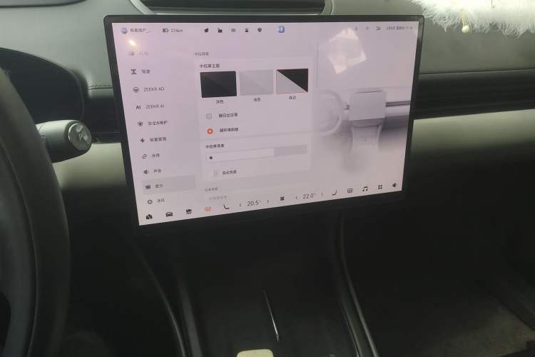 Used Zeekr 007 2024 Rear-Drive Intelligent Driving Version 75 kWh
