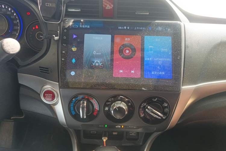 Used Honda Crider 2016 1.8L CVT Luxury Edition