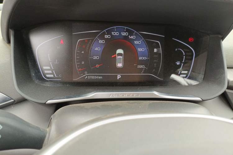 Used Dongfeng Aeolus Yixuan GS 2020 230T Automatic Yueyu Version
