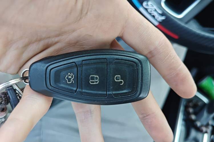 Used Ford Kuga 2017 EcoBoost 245 Four-Wheel Drive Platinum Edition Vehicle Key