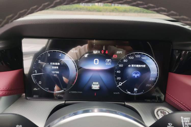 Used Hongqi H5 2024 2.0T Automatic Smart Connect Flagship Edition Instrument Cluster