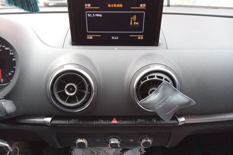 Used Audi A3 2014 Limousine 35 TFSI Automatic Fashion Model
