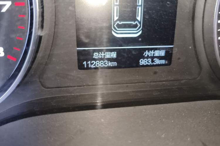 Used JAC Group X4 2020 1.5T Manual Elite Edition
