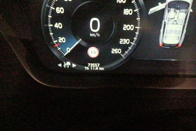 Used Volvo XC60 2019 T5 4x4 Zhiyuan Edition China VI Standard
