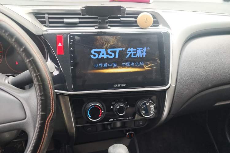 Used Honda City 2015 1.5L CVT Comfort Version Audio And AC Panel