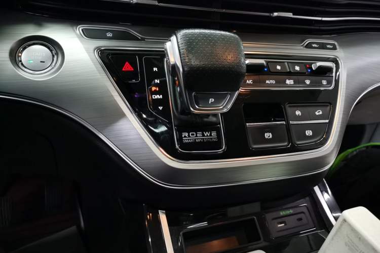 Used Roewe iMAX8 2022 400TGI Prestige Edition
