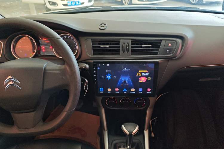 Used Citroen C3-XR 2018 1.6L Automatic Fashion Model Audio And AC Panel