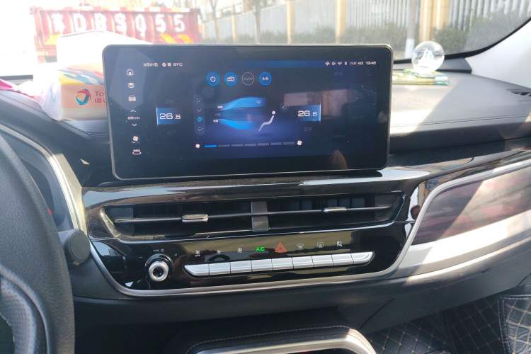 Used Haval H6 2021 China Trend Edition 1.5 GDIT Automatic Champion Version