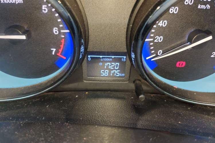 Used Cowin C3 2015 1.5L Manual Yellow Diamond Edition