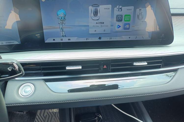 Used Chery Arrizo 8 2023 High-Performance Edition 2.0T DCT Powerfully Equipped
