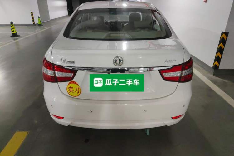 Used Dongfeng Aeolus A60 2014 1.6L Automatic Luxury Model
