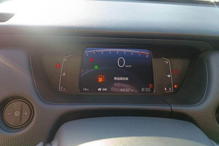 Used Honda Fit 2022 1.5L CVT Trendy Sunroof Edition
